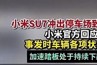 一年铁主力却落选欧洲杯！法媒：马赛考虑引进洛卡特利，球员愿走